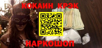 альфа пвп Кизляр