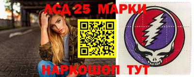 ешки Волжский