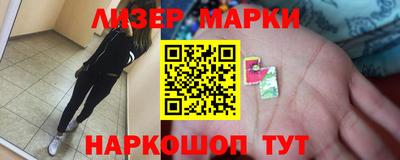 ешки Волжский