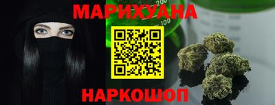 ешки Волжский