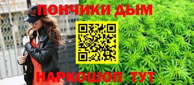 ешки Волжский