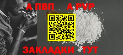 MDMA Керчь