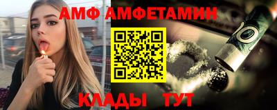 ешки Волжский
