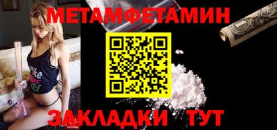 ешки Волжский