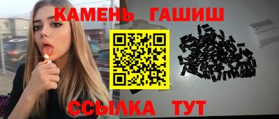 а пвп мука Кизилюрт